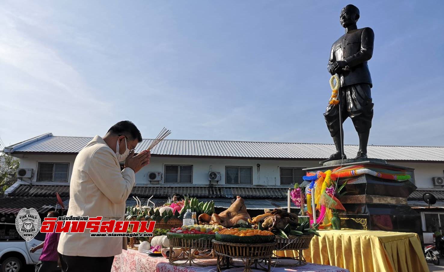 ร้อยเอ็ด-บวงสรวงก่อนจัดงานประเพณี “สมมาน้ำ คืนเพ็ง เส็งประทีป”