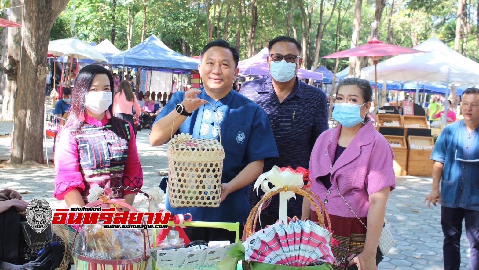 เชียงใหม่-พช.จัดกิจกรรม ”กาดก้อม ฮอมคัว ของเปิ้นหื้อตั๋ว สวัสดีปี๋ใหม่ 2566”