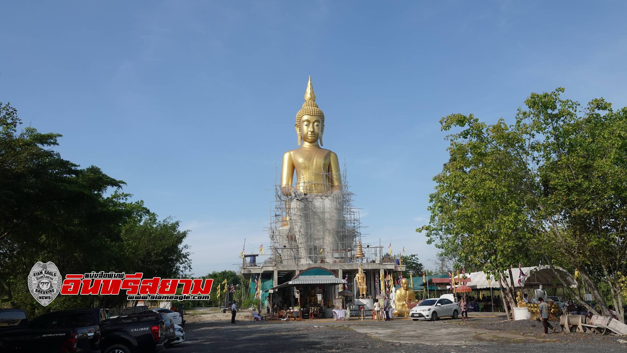 ปทุมธานี-ชาวพุทธร่วมบุญสร้างองค์พระสูง 49 เมตร และสระบัว 8 ไร่ “ผุดแลนด์มาร์คใหม่เที่ยว One Day Trip” ใกล้ กรุงเทพฯ