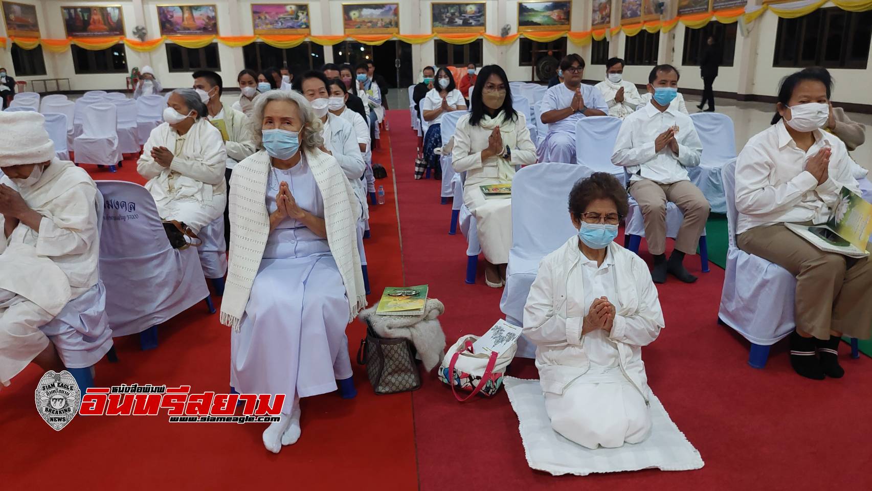 อำนาจเจริญ-ประกอบพิธีเจริญพระพุทธมนต์ฯถวายพระพรชัยมงคลแด่สมเด็จพระเจ้าลูกเธอ เจ้าฟ้าพัชรกิติยาภาฯ