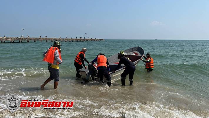 ประจวบคีรีขันธ์-ระดมเรือกู้ภัยมูลนิธิ 15 ลำ ค้นหาชายฝั่ง ร่วมกับ เรือรบ เฮลิคอปเตอร์ ปูพรมค้าหา 3 จังหวัด ลูกเรือสุโขทัย