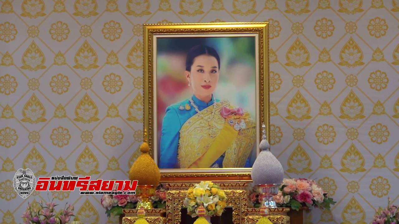 ปทุมธานี-พุทธศาสนิกชนร่วมสวดมนต์ถวายพระพร แด่สมเด็จพระเจ้าลูกเธอ เจ้าฟ้าพัชรกิติยาภาฯ