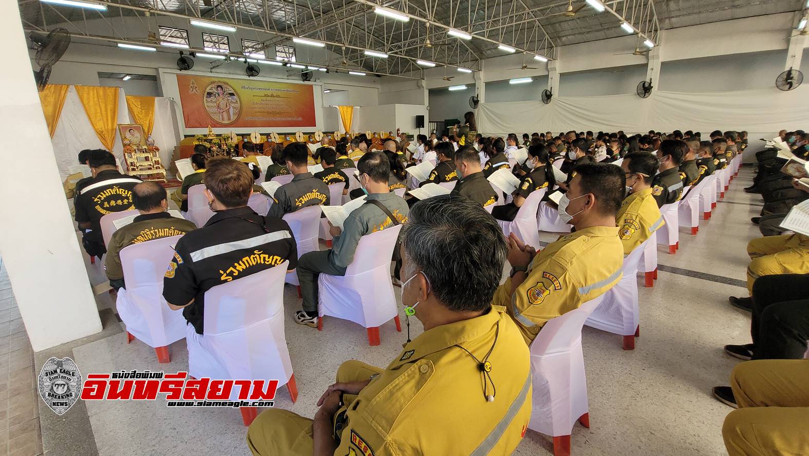 สมุทรปราการ-มูลนิธิร่วมกตัญญู จัดพิธีเจริญพระพุทธมนต์ถวายพระพรชัยมงคลแด่ สมเด็จพระเจ้าลูกเธอฯ