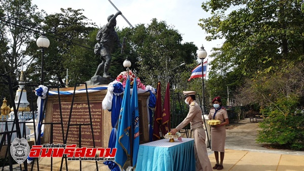 ประจวบคีรีขันธ์-ร่วมรำลึกวีรกรรมลูกเสือตรีบุญยิ่งสละชีพปกป้องประเทศ ครบรอบ 81 ปี