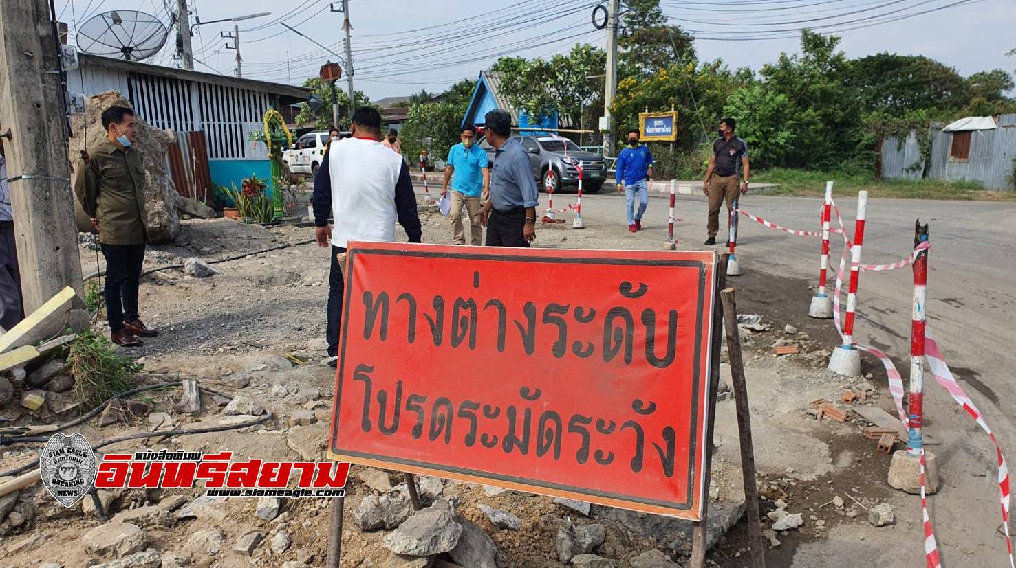 ลพบุรี-ชาวบ้านย้ายหนีฝุ่นอันตรายหลังผู้รับเหมาชุ่ยทิ้งงานร้องหน่วยงานช่วยด่วน