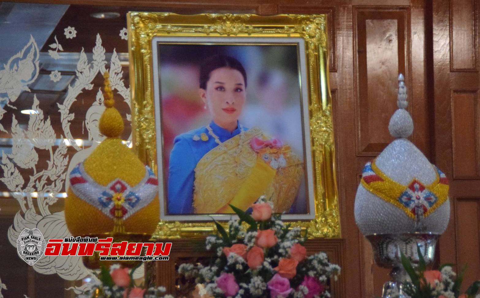 อยุธยา-ชาวอำเภอนครหลวงรวมใจสวดมนต์ถวายพระพร “พระองค์ภาฯ”