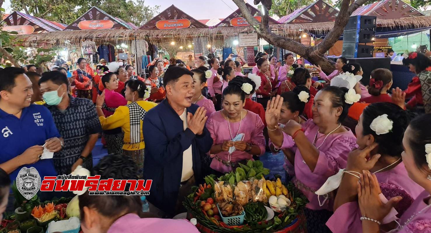 อุดรธานี-“เกษตรโต้ง”พาชมงานประจำปี ทุ่งศรีเมือง ภาคเกษตรเด่นสุด ควายงามหลักล้าน ประกวดพืชเศรษฐกิจ