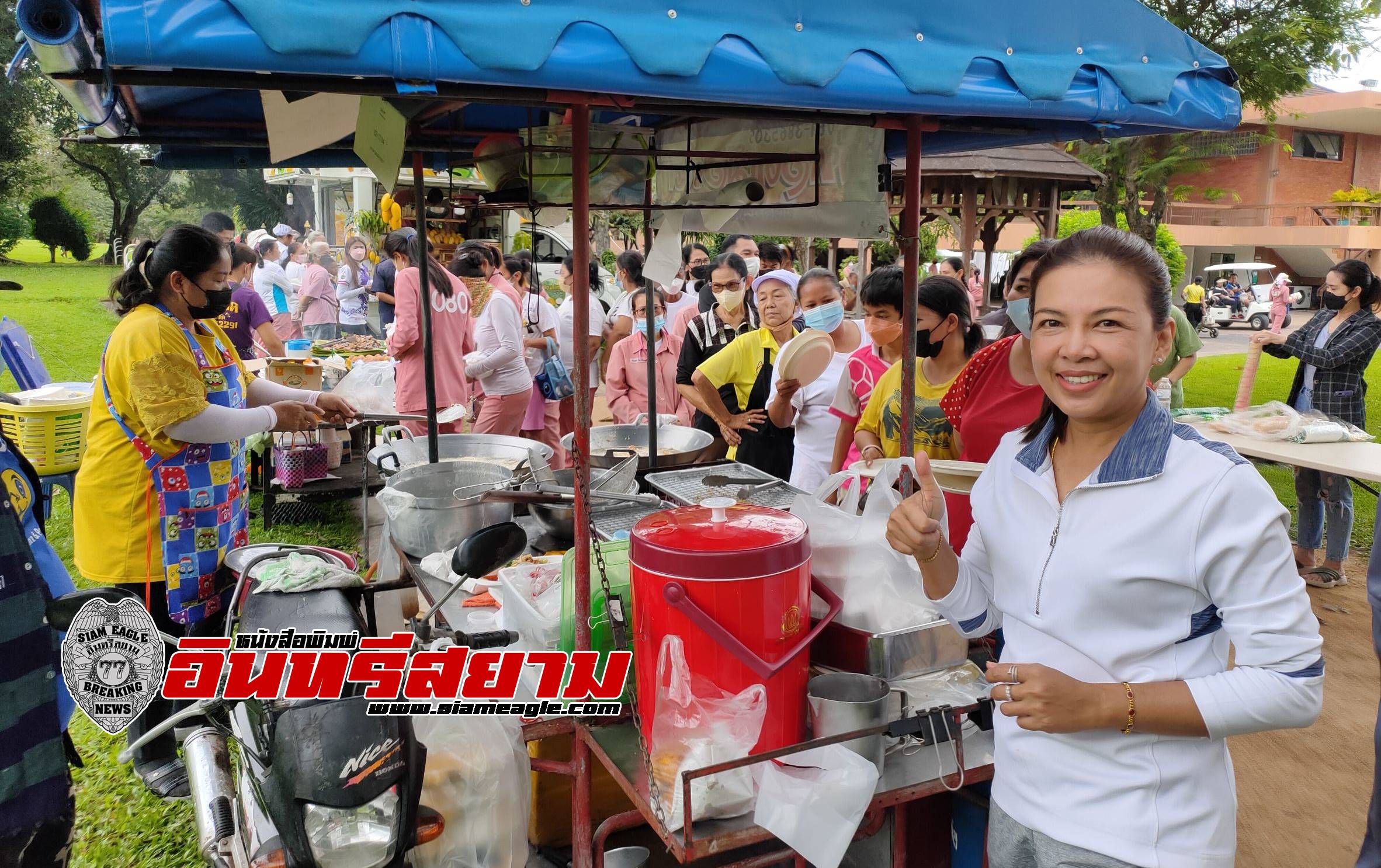 ประจวบคีรีขันธ์-วันพ่อแห่งชาติ ที่สนามกอล์ฟหลวงหัวหิน