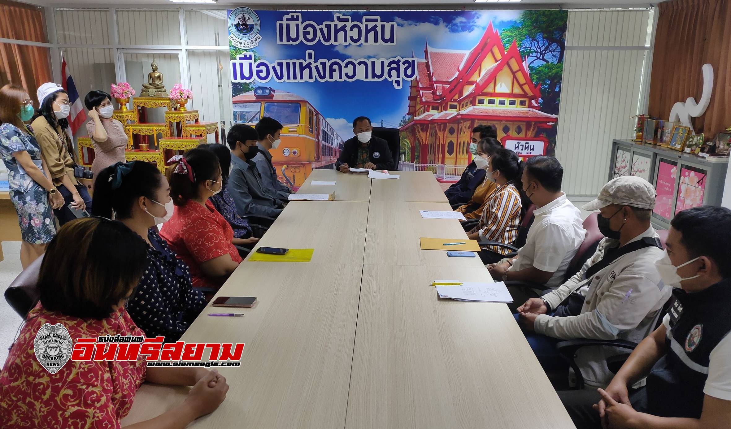 ประจวบคีรีขันธ์-ปฐมนิเทศก์พนักงานจ้างเทศบาลเมืองหัวหิน