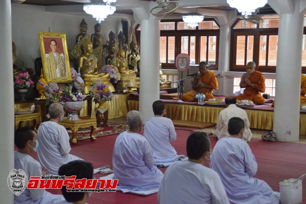 อยุธยา-ทำบุญและปฏิบัติธรรมถวายพระราชกุศล เนื่องในวันพ่อแห่งชาติ