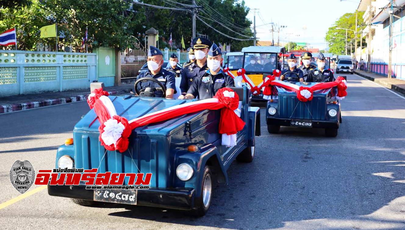 ประจวบคีรีขันธ์-กองบิน 5 เปิดงานรําลึก 81 ปี สดุดีวีรชนสงครามมหาเอเชียบูรพา 8 ธันวาคม 2484