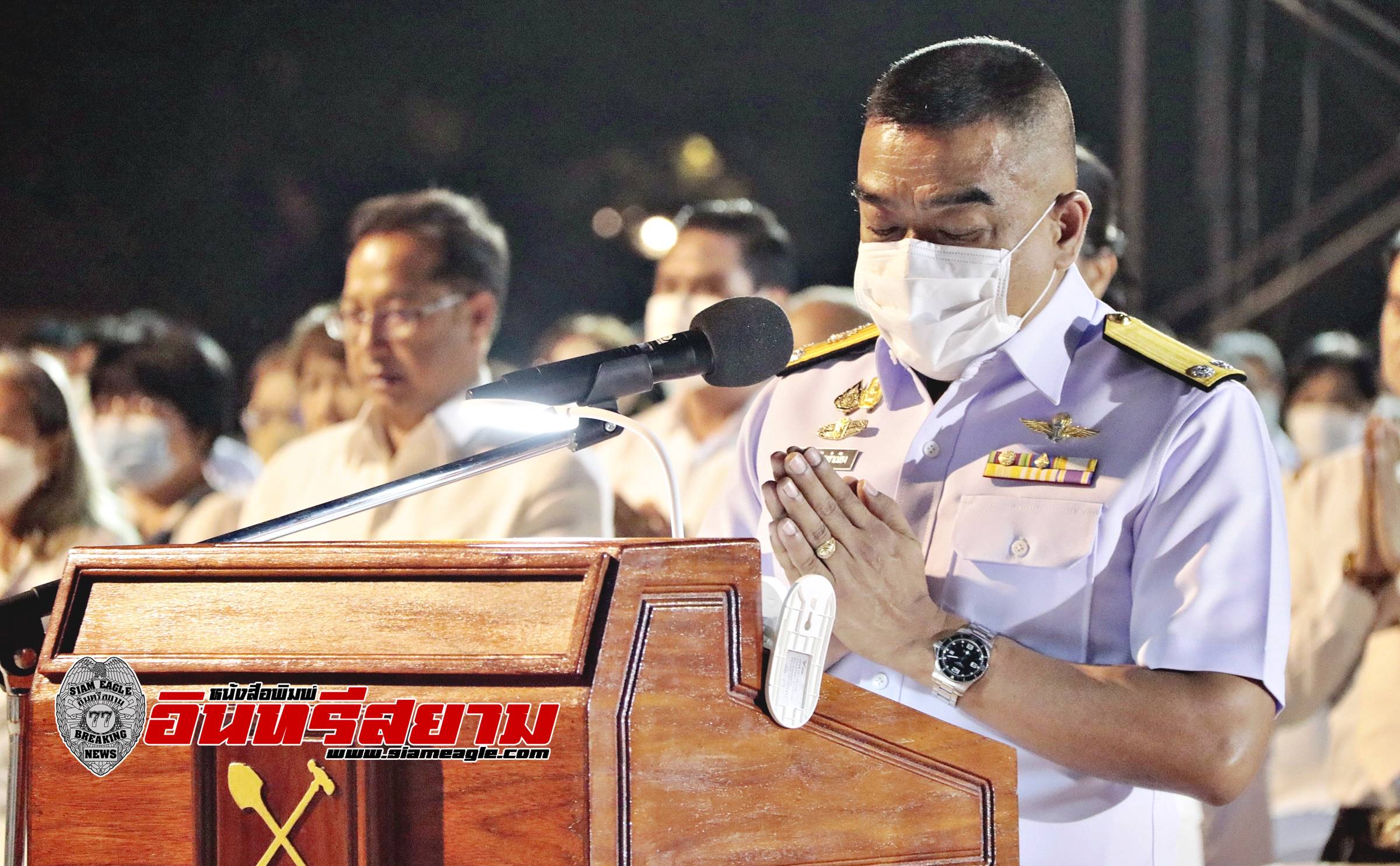 ชลบุรี-สัตหีบสวดมนต์ นั่งสมาธิ น้อมรำลึกในพระมหากรุณาธิคุณ รัชกาลที่ 9 และถวายองค์ภาฯ ให้หายจากอาการประชวร