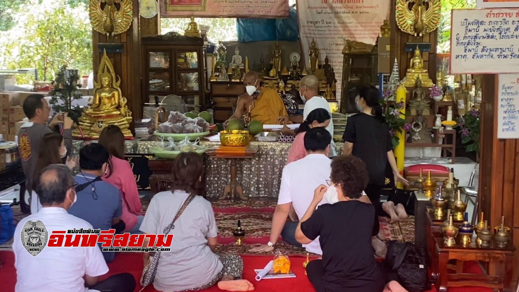 นนทบุรี-พระพยอมเผยกรณี”พระพ่นไฟ”ปลุกเสกพระเครื่องลุกท่วมใบหน้าทำเสียฟอร์ม