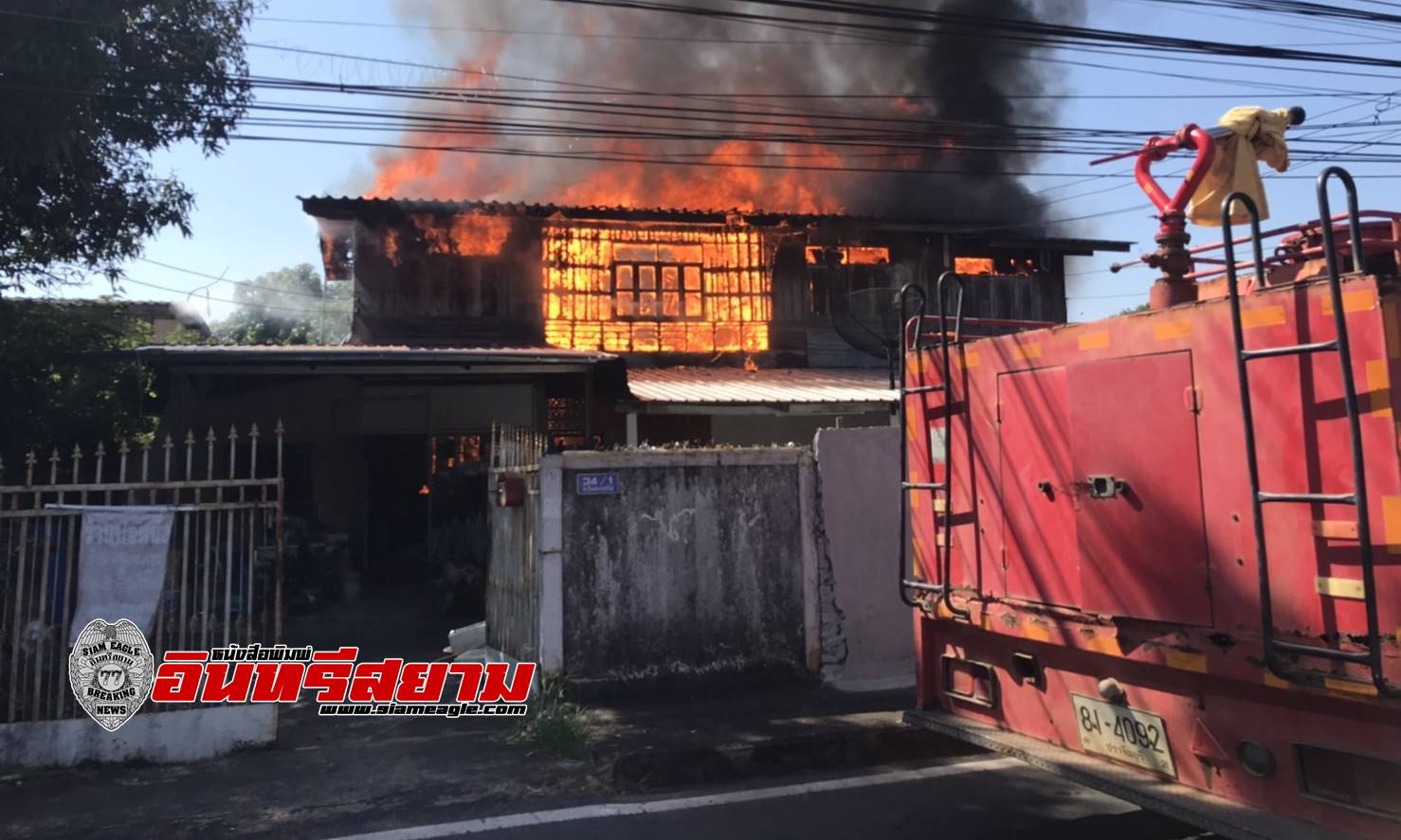 ปราจีนบุรี-ไฟไหม้บ้านเช่า..!!ชุมชนบ้านกลางเหนือ 5 หลังรวด