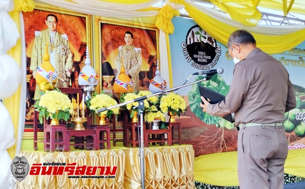 ประจวบคีรีขันธ์-องคมนตรี เปิดงานวันดินโลก เทิดพระเกียรติในหลวง ร.9