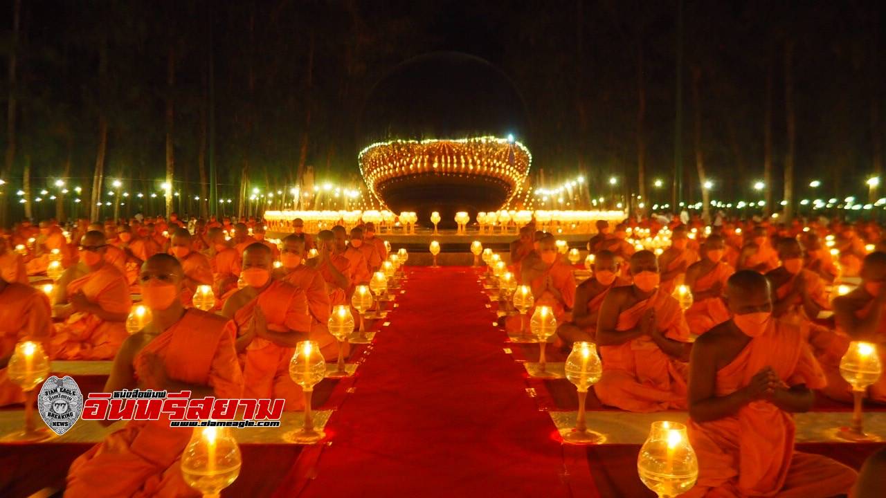 สุพรรณบุรี-คณะสงฆ์ธรรมยาตราเส้นทางพระผู้ปราบมารถวายพระพรแด่สมเด็จพระเจ้าลูกเธอฯ