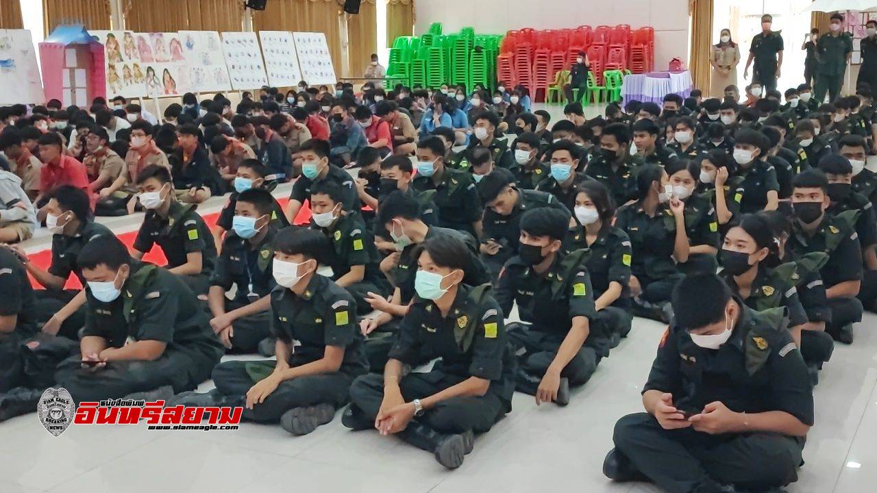สิงห์บุรี-แนะแนวเตรียมสอบโรงเรียนเตรียมทหารให้กับนักเรียนโรงเรียนสิงห์บุรี