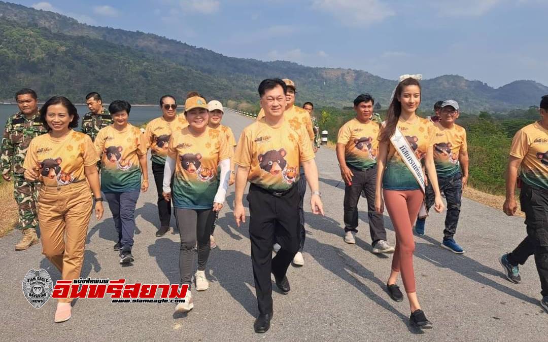 นครนายก-เชิญร่วมโครงการกิจกรรมน้องหมีพี่เสือ Tono & The Gang : Run For Charity 2023