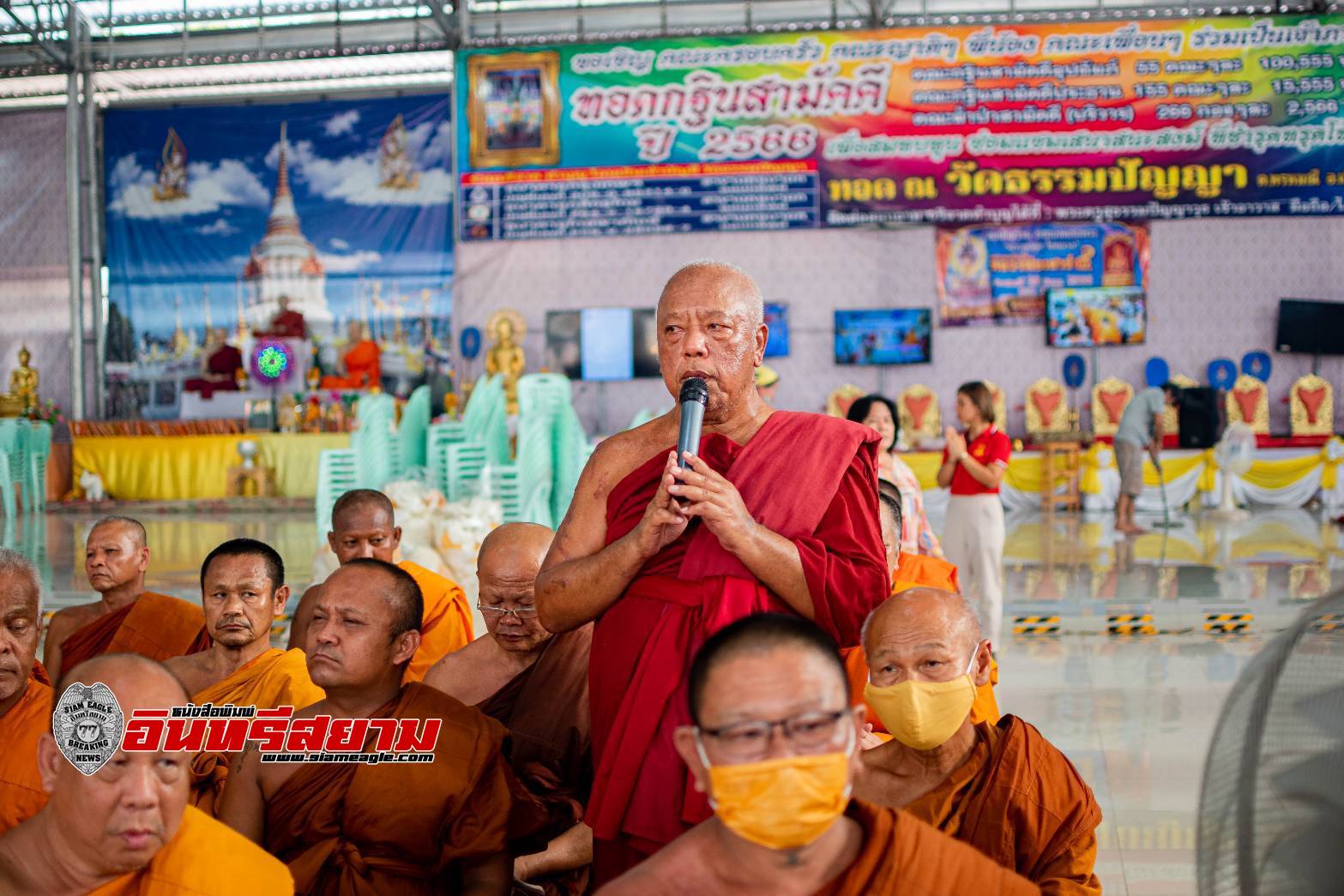 นครนายก-“วัดธรรมปัญญา”ครบรอบวันเกิดหลวงพ่อเสาร์ 5 จัดพิธีเททองหล่อพระอุปคุต โชคลาภ