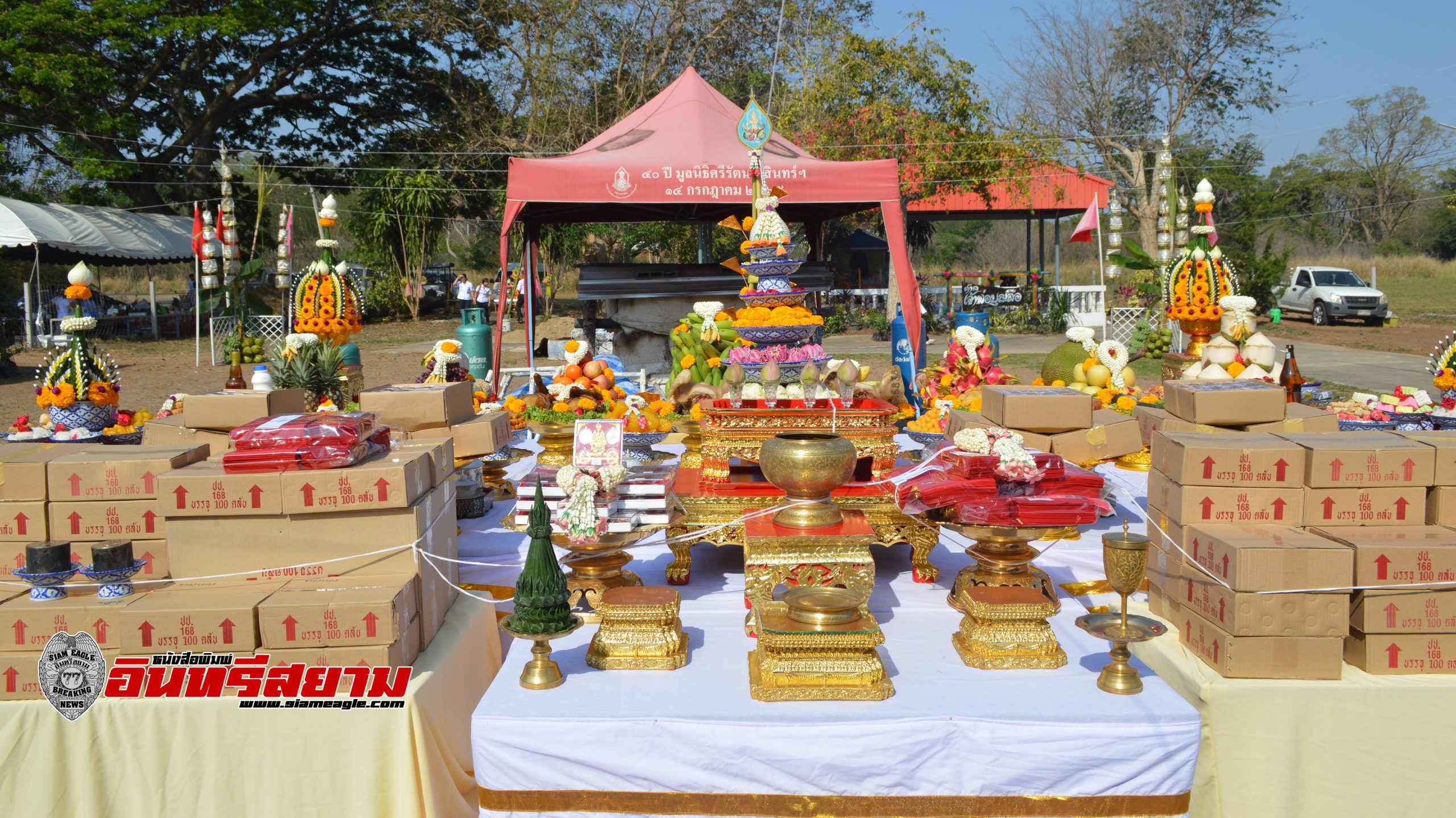 สระบุรี-อ.ส.ค.จัดพิธีทำบุญเททองหล่อองค์เจ้าพ่อบุญลือ พร้อมจัดทำเหรียญที่ระลึกเจ้าพ่อ บุญลือ รุ่น 1