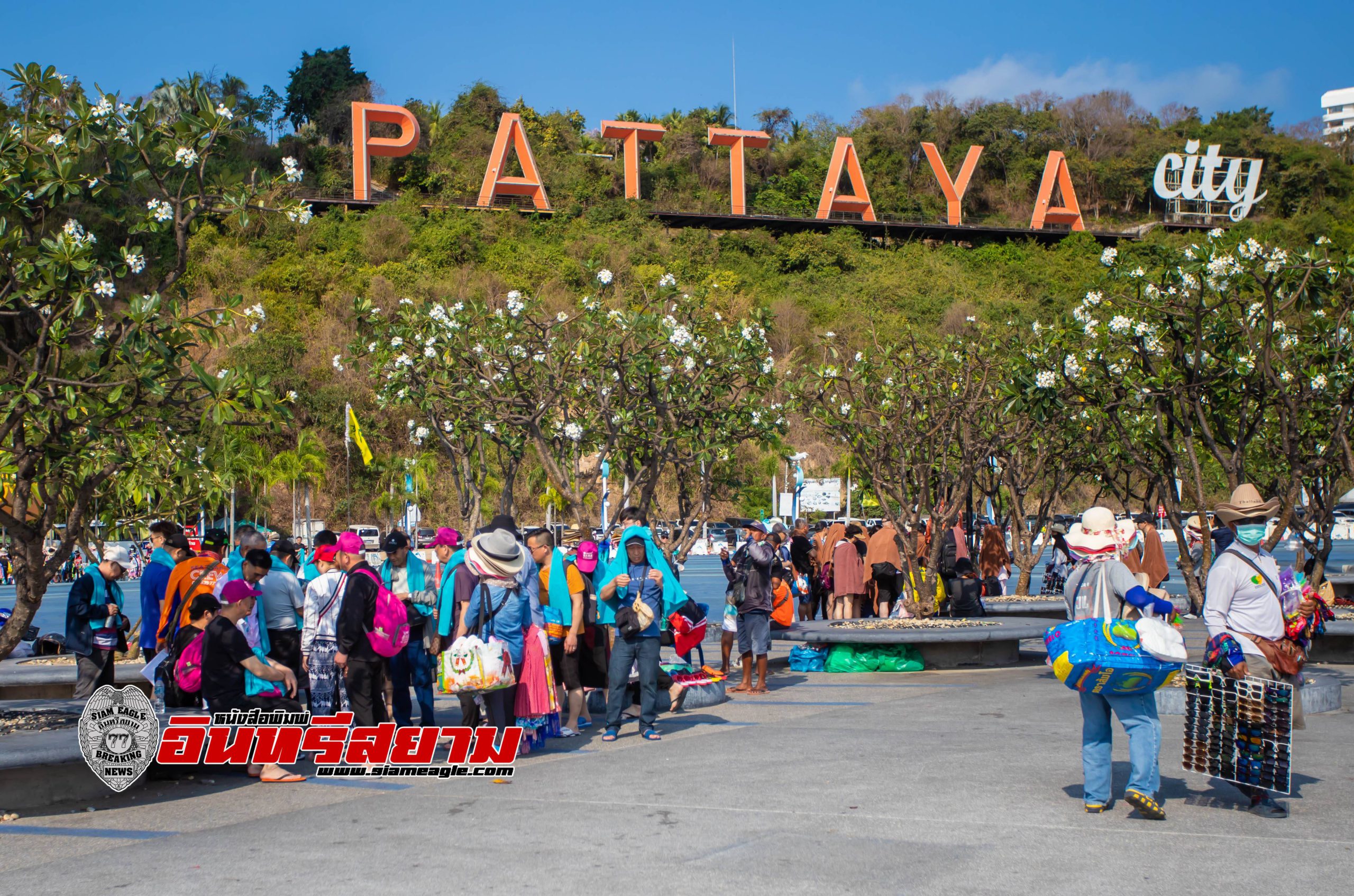 ชลบุรี-พัทยาคึกคัก..นักท่องเที่ยวจีนแห่เที่ยวเกาะล้านต้องปลอดภัย