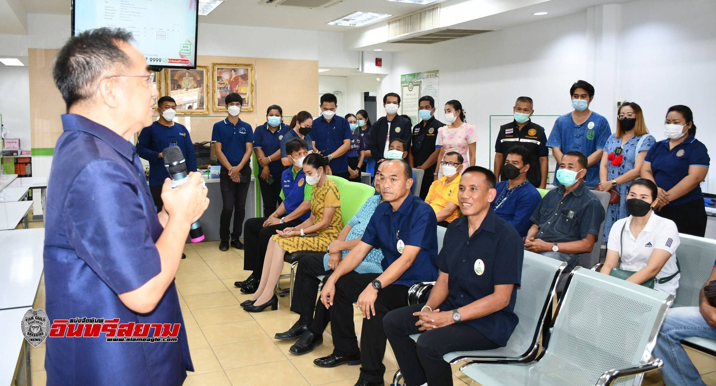 สิงห์บุรี-เกษตรและสหกรณ์ โอนเงินช่วยเหลือเกษตรกรผู้ประสบอุทกภัย