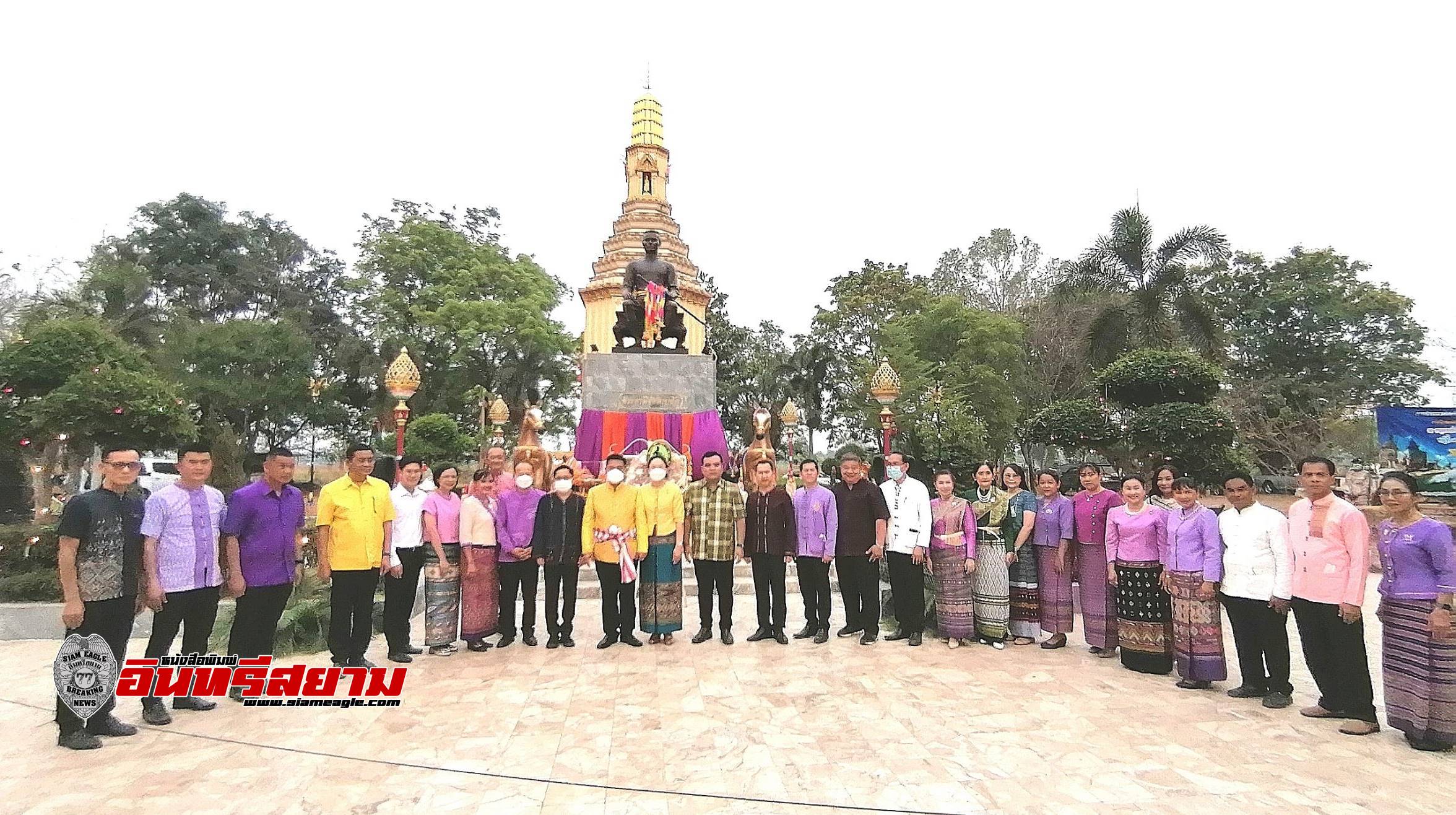 อุตรดิตถ์-เปิดศูนย์ภูมิปัญญาท้องถิ่นเมืองพิไชย