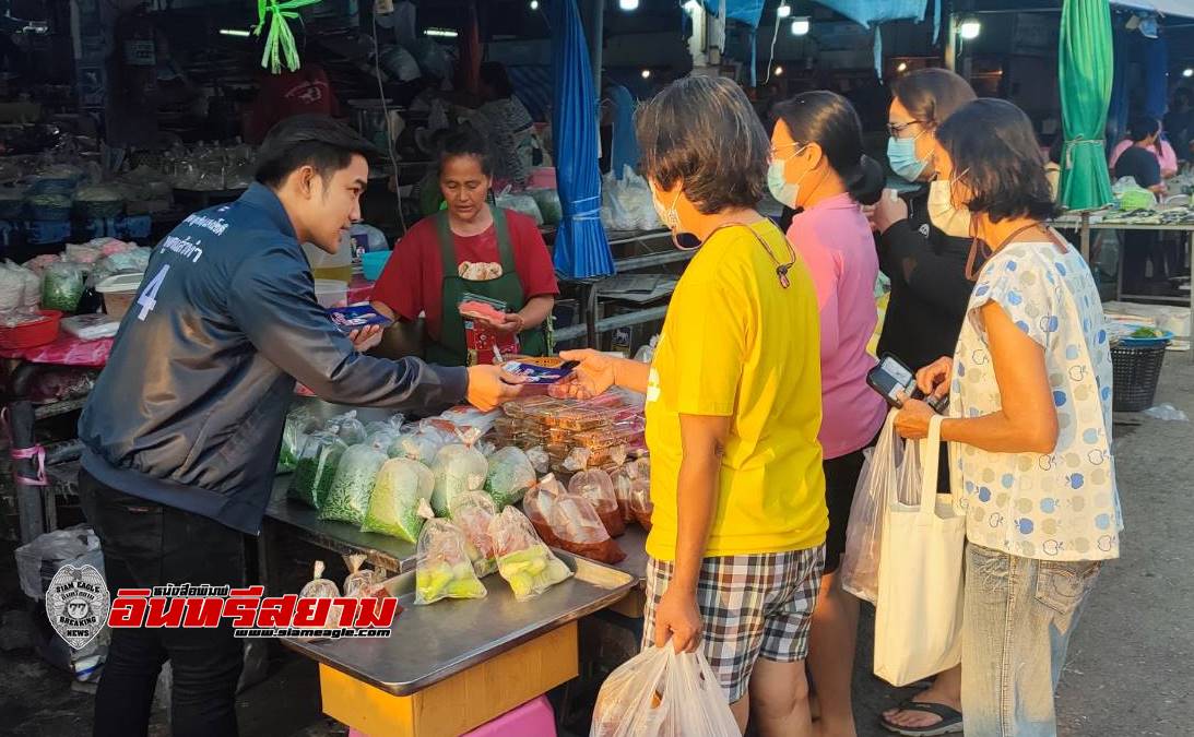 ประจวบคีรีขันธ์-ผู้สมัคร ส.ส.ภูมิใจไทยหาเสียงโค้งแรก ประชาชนสนใจนโยบายพรรค