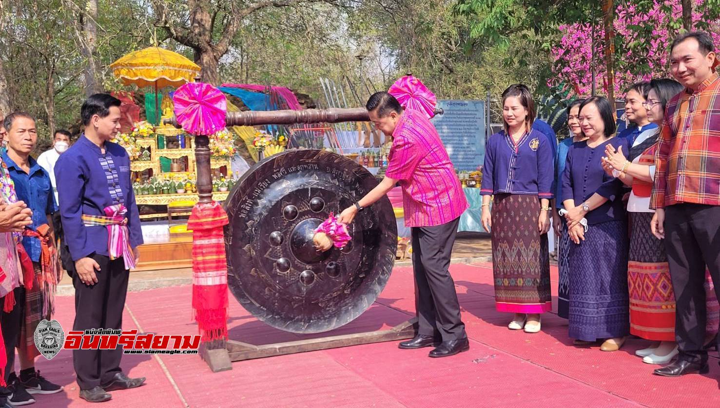 ร้อยเอ็ด-ลั่นฆ้องชัยเปิดงาน “ประเพณีบุญชาวเมือง” งานบุญเดือน 5