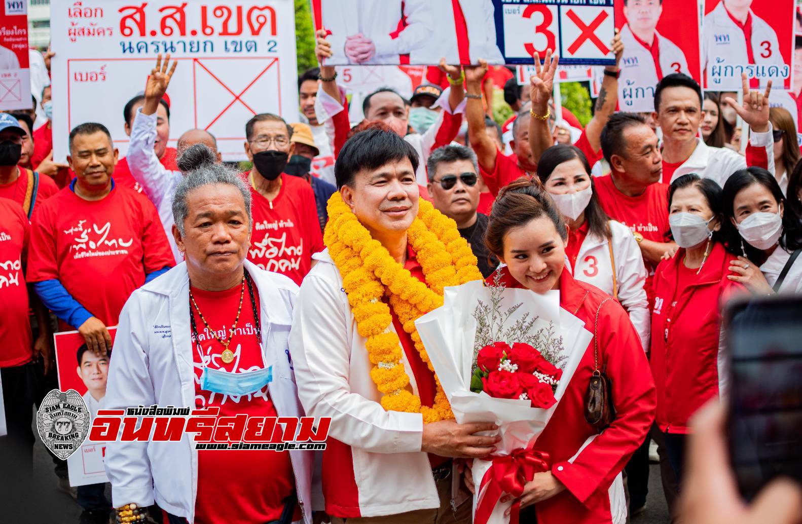 นครนายก-บรรยากาศการรับสมัครเลือกตั้ง สส.เขต1 ซึ่งเป็นสนามที่ถูกจับตามองมากที่สุด