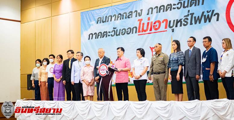 อยุธยา – ประชุมเชิงปฏิบัติการเพื่อจัดทำรายงานผลการดำเนินงานตามแผนพัฒนาคุณภาพชีวิตคนพิการ