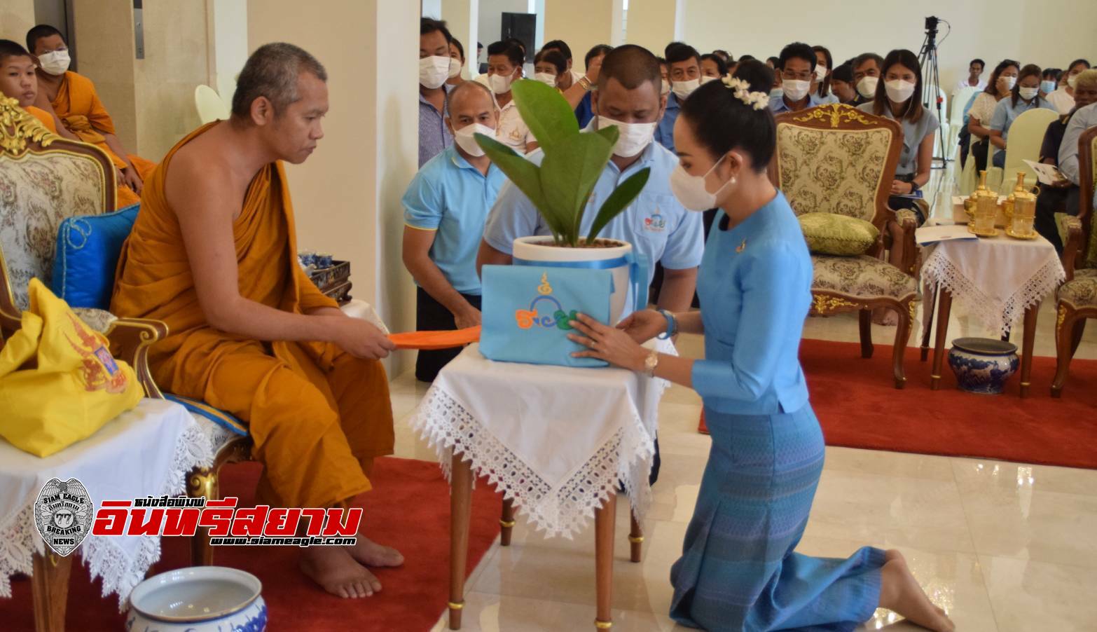 อยุธยา-จัดพิธีเจริญพระพุทธมนต์ เนื่องในโอกาส วันคล้ายวันประสูติ เจ้าฟ้าทีปังกรรัศมีโชติฯ