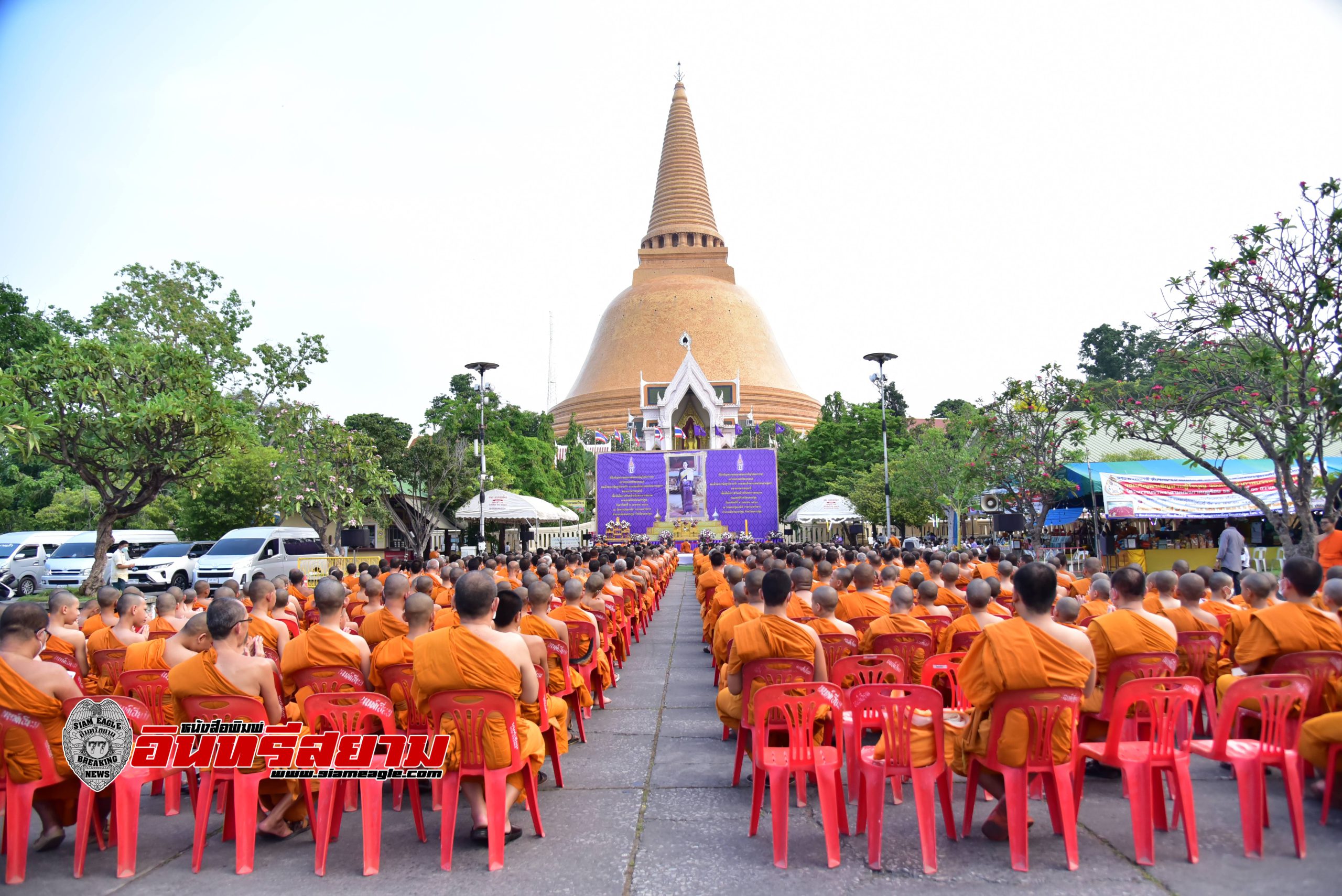 นครปฐม-จัดพิธีเจริญพระพุทธมนต์เพื่อถวายพระพรชัยมงคล