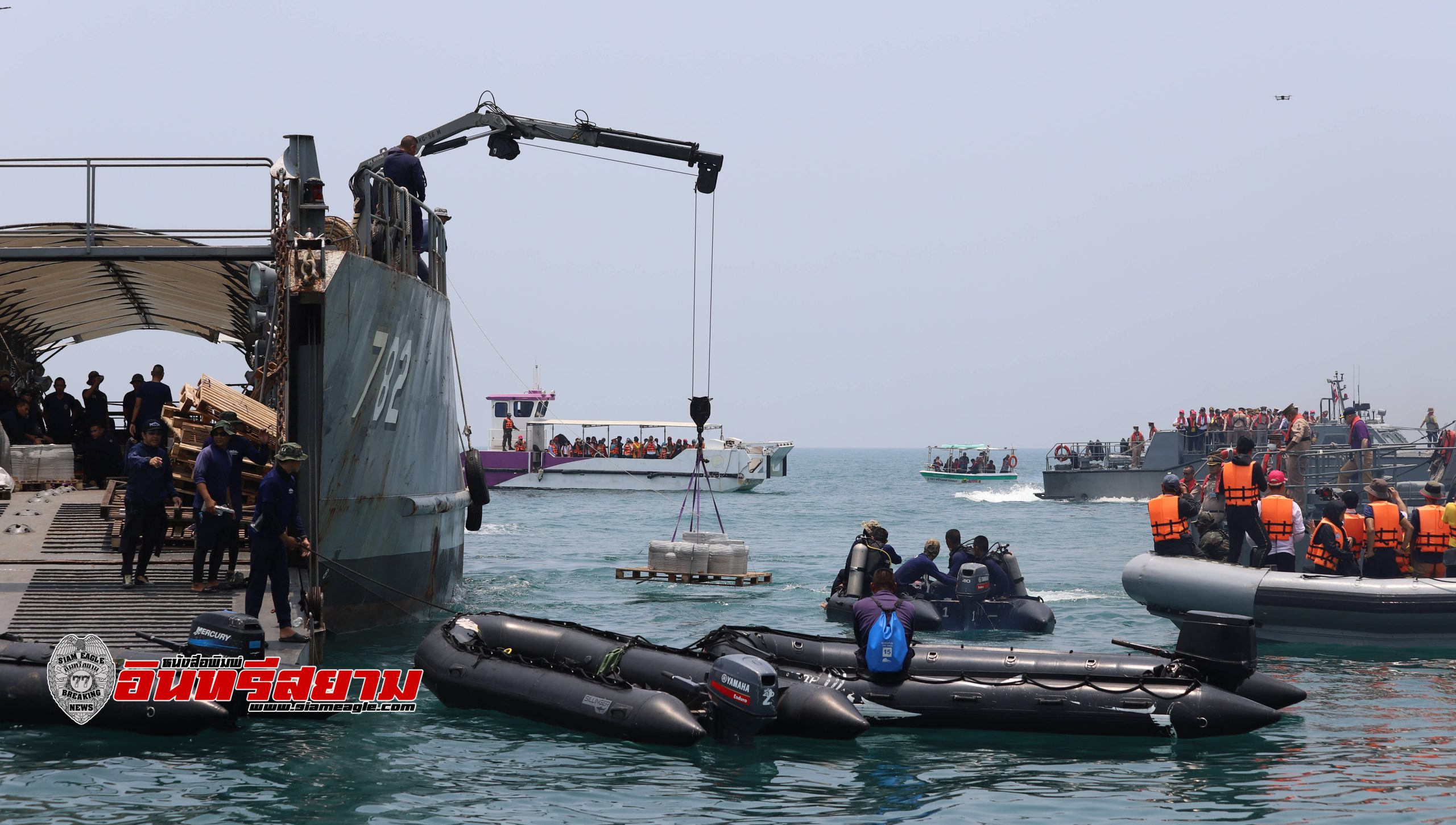 ชลบุรี-กองทัพเรือจัดโครงการอนุรักษ์ทรัพยากรและวางปะการังเทียม เกาะแสมสาร