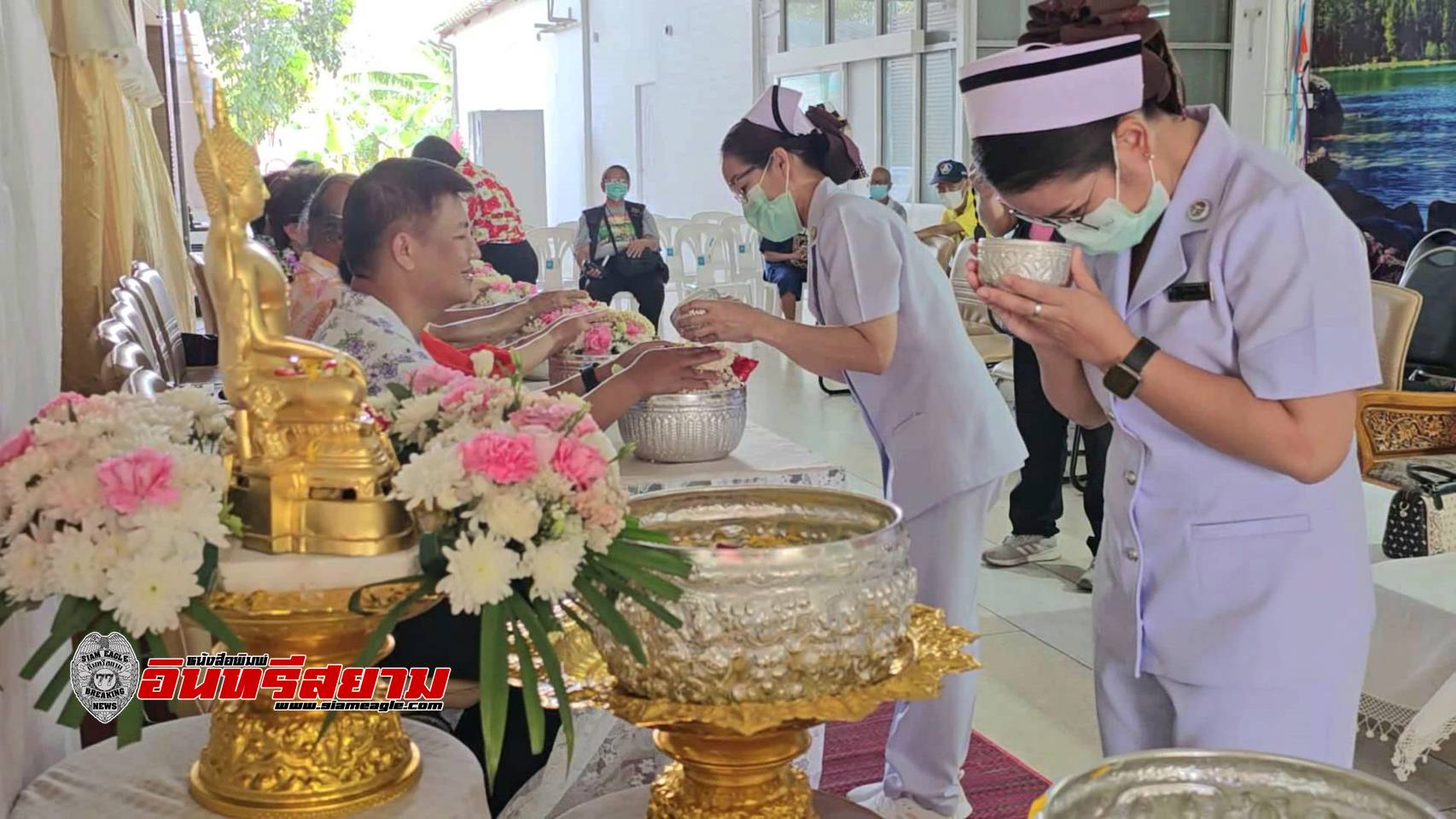 ลพบุรี-โรงพยาบาลมะเร็งฯจัดงานวันสงกรานต์ให้ผู้ป่วย