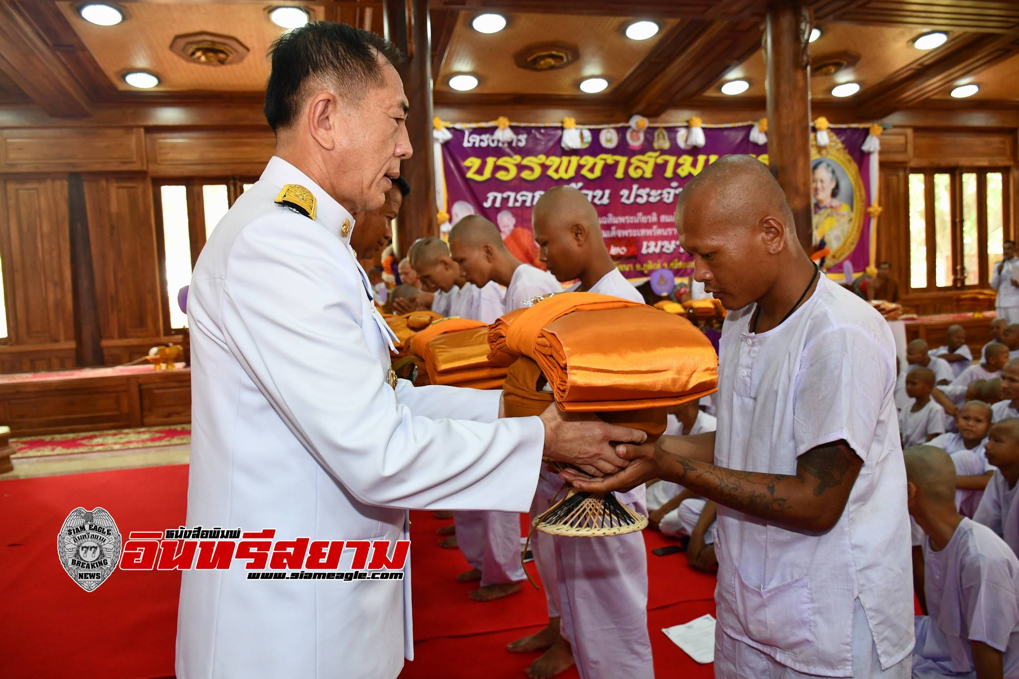 ศรีสะเกษ-วัดไพรพัฒนาบวชพระเณร 72 รูปเฉลิมพระเกียรติสมเด็จพระกนิษฐาธิราชเจ้า