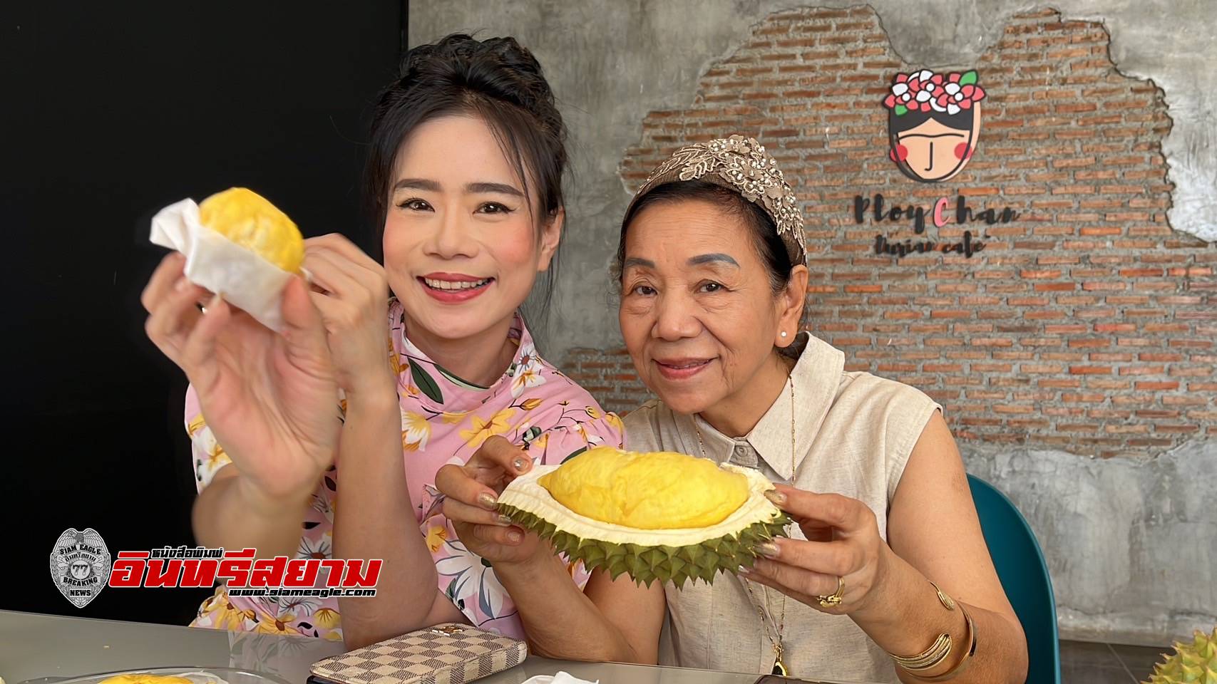 จันทบุรี-“พลอยจันทร์ คาเฟ่ทุเรียน”เปิดกินทุเรียนบุฟเฟอร์อิ่มไม่อั้น 499 บาท