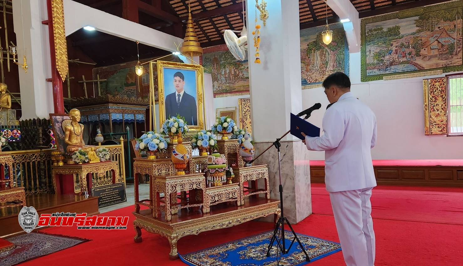 ลำปาง-มทบ.32 ร่วมพิธีเจริญพระพุทธมนต์เนื่องในโอกาสวันคล้ายวันประสูติ”เจ้าฟ้าทีปังกรรัศมีโชติฯ”