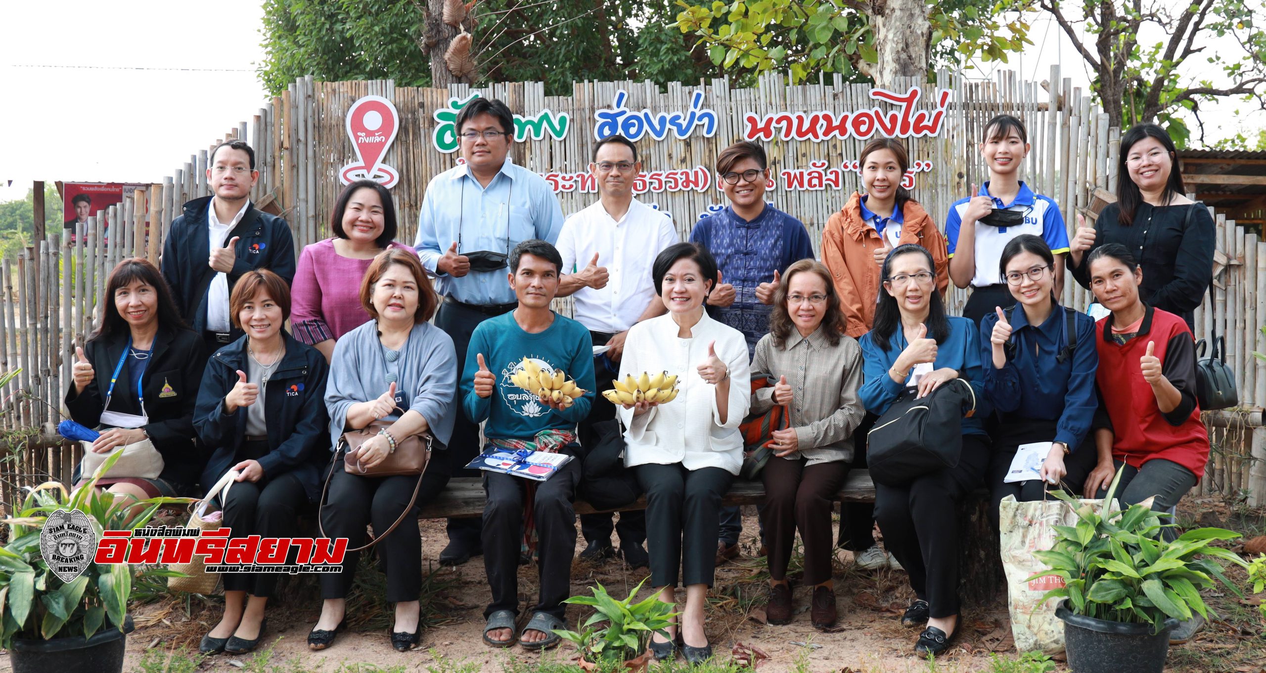 อุบลราชธานี-ม.อุบลฯ โชว์ผลงานวิจัยและนวัตกรรมฯเล็งต่อยอดความสำเร็จจากชุมชนสู่สากล