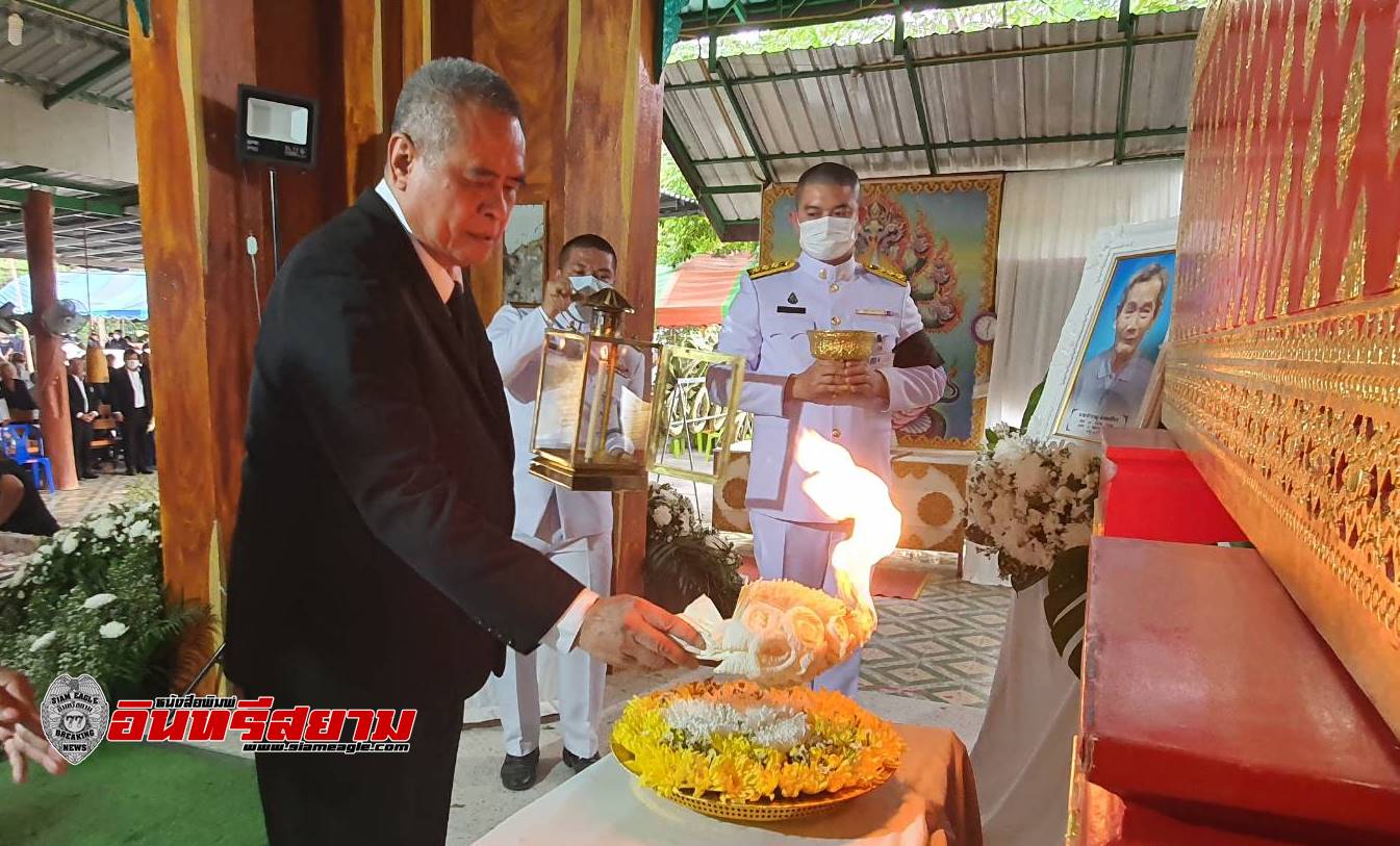 นครสวรรค์-นายก อบจ.พร้อมคณะ ร่วมพิธีพระราชทานเพลิงศพ บิดาของสมาชิกสภา อบจ.