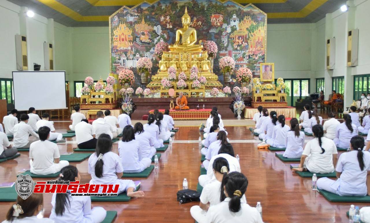 อยุธยา-สพป.ปทุมธานี เขต 1 จัดอบรมเสริมสร้างวินัย คุณธรรม จริยธรรมสำหรับครูผู้ช่วย