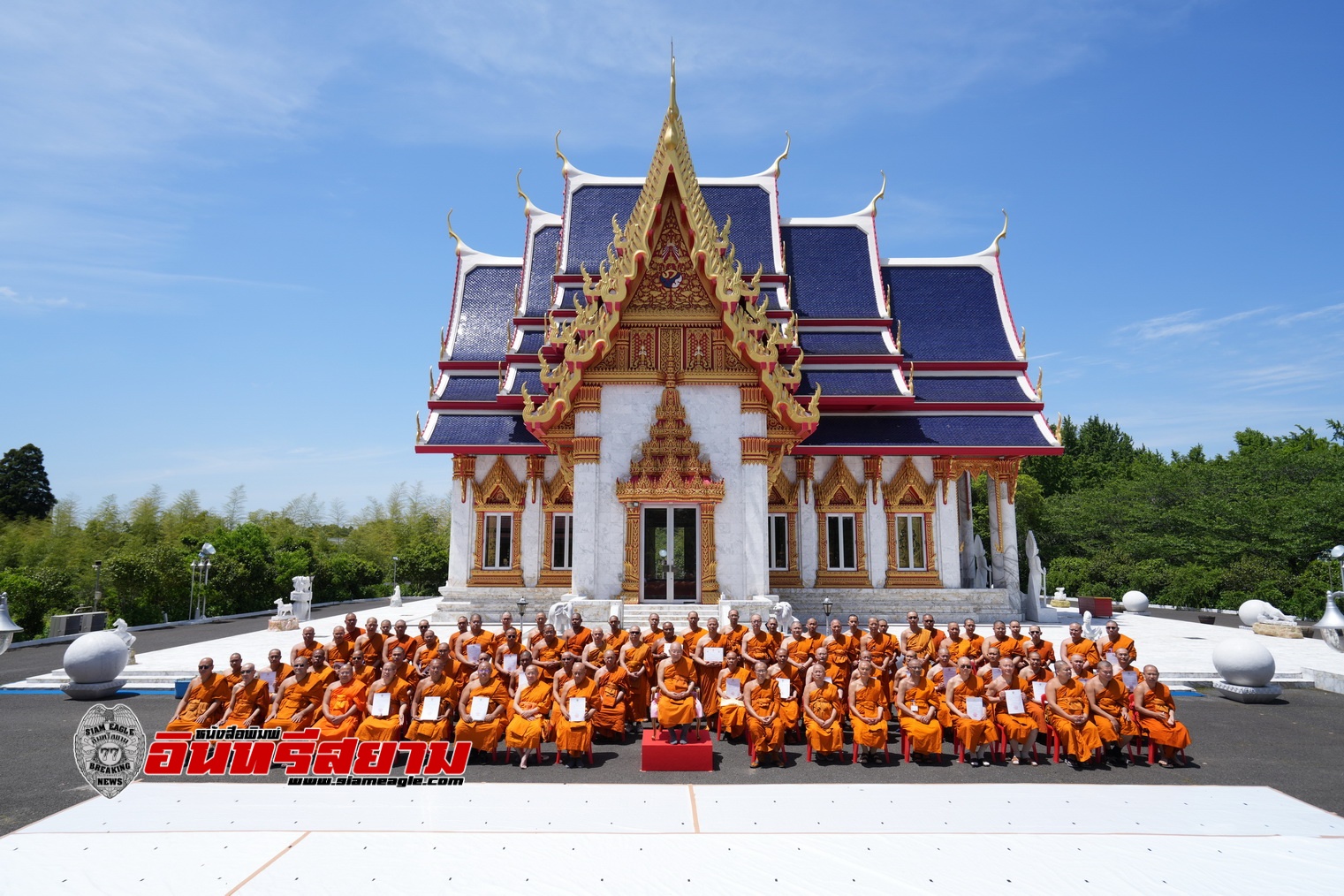 ปทุมธานี-สมเด็จพระมหาธีราจารย์เปิดประชุมสมัชชาสงฆ์ไทยในญี่ปุ่น 21 วัด