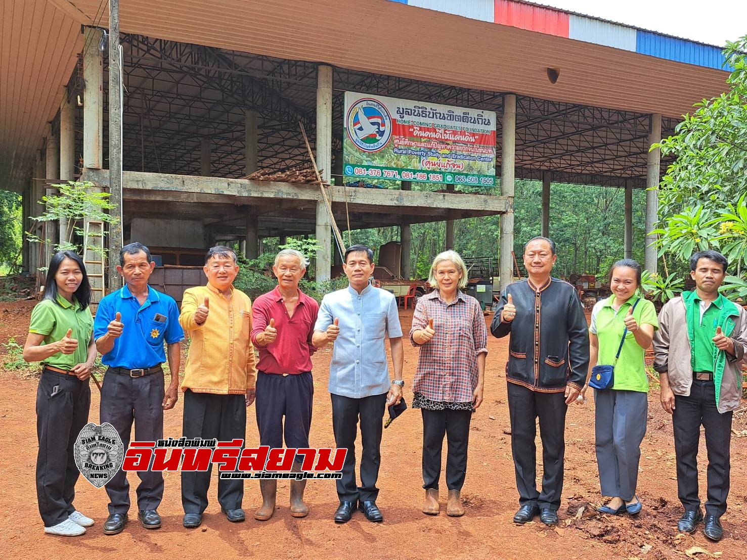 ศรีสะเกษ-ผู้ว่าชื่นชมมูลนิธิบัณฑิตคืนถิ่นของดร.สมหมาย วันสอน ผู้ปลูกป่าผสมผสาน