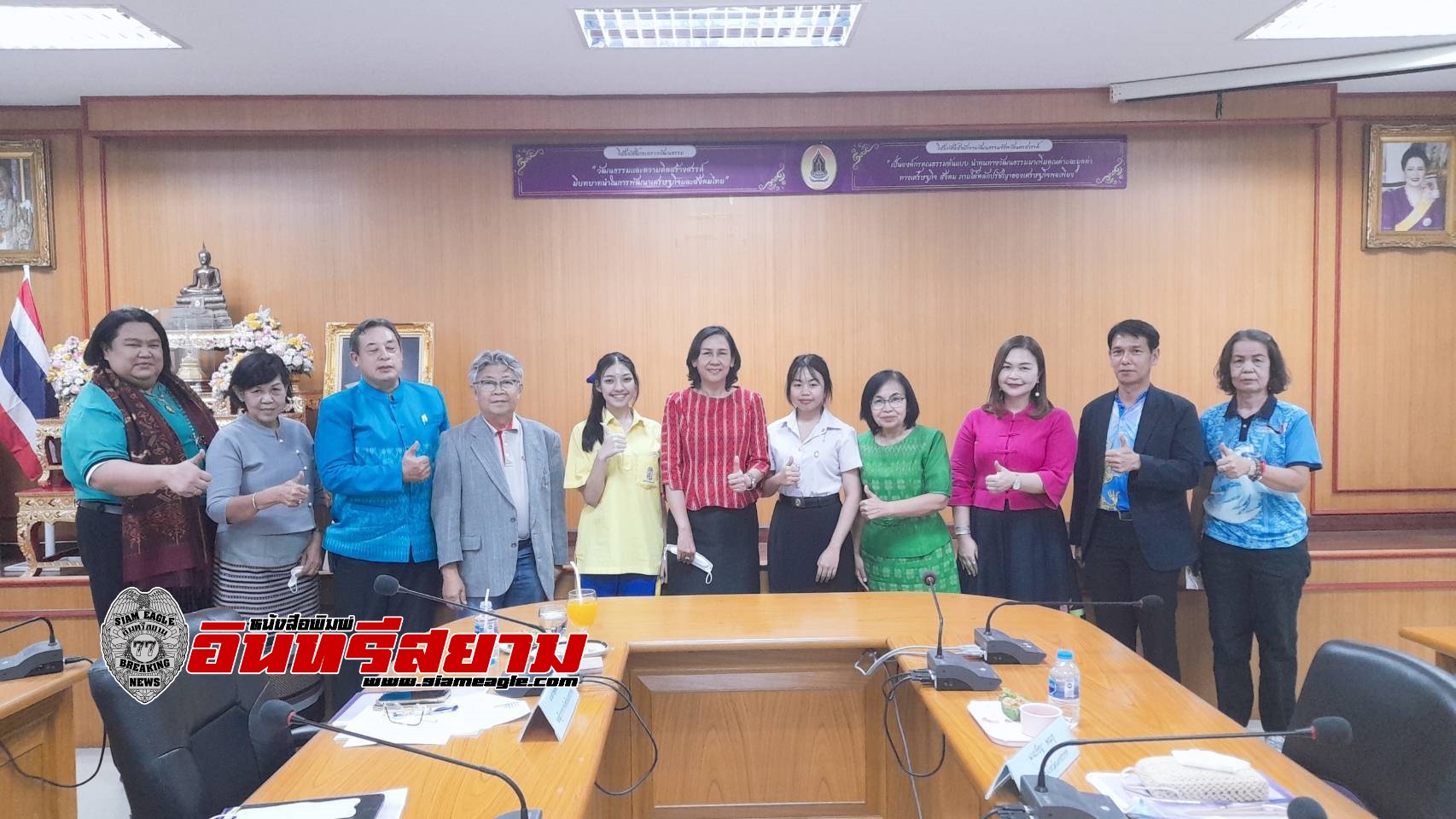 นครสวรรค์-สนง.วัฒนธรรมจังหวัด ร่วมกับ สภาวัฒนธรรม จัดประชุมคณะกรรมการโครงการมิราเคิล มิวสิค