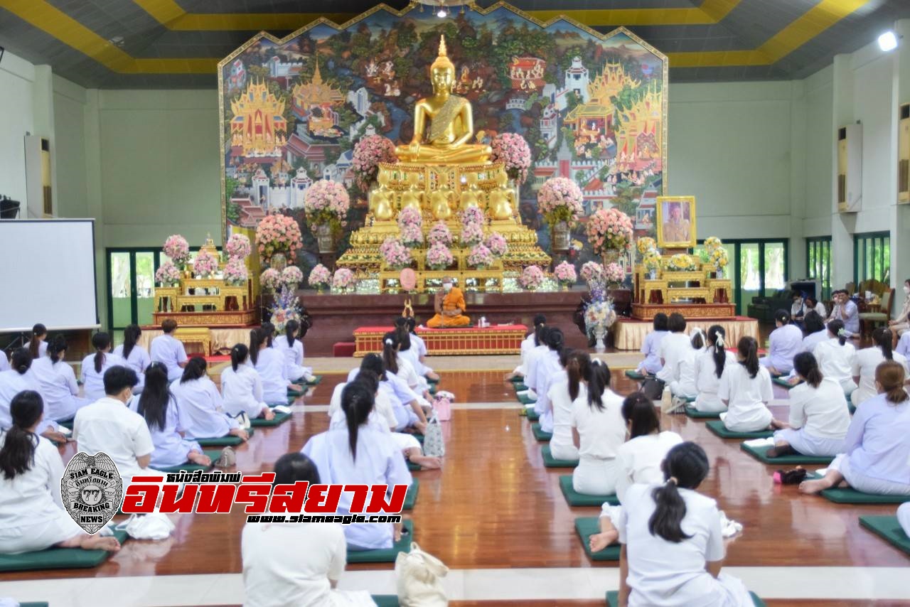 พระนครศรีอยุธยา-สพป.ปทุมธานีเขต 1 จัดอบรมเสริมสร้างวินัย คุณธรรม จริยธรรมสำหรับครูผู้ช่วยรุ่นที่ 2