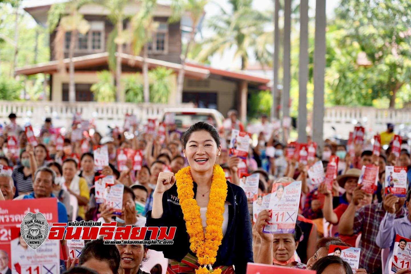 อุบลราชธานี-โค้งสุดท้าย “น้องกานต์” เพื่อไทย เขต 7 อุบลฯ เร่งฝีเท้าเต็มสูบ!!