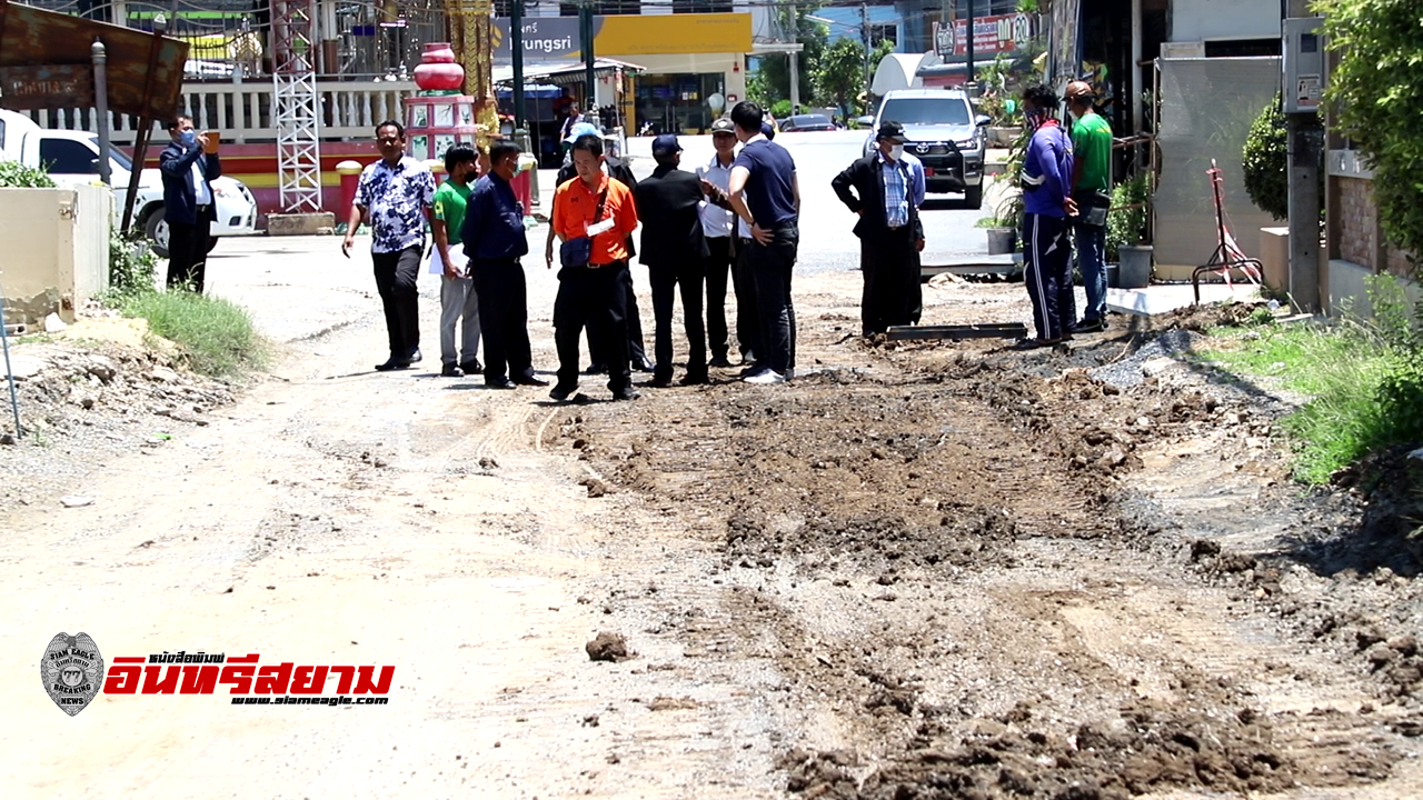 สิงห์บุรี-กธจ.ลงพื้นที่ติดตามงานก่อสร้าง 2 อปท.