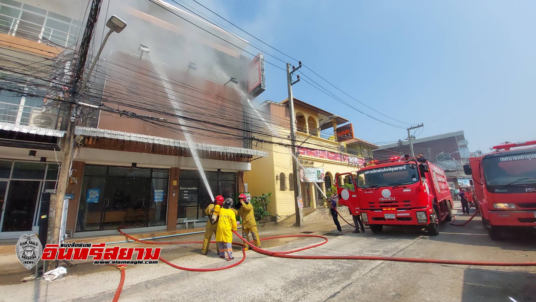 อุบลราชธานี-เพลิงไหม้ ร้านซื้อขายและซ่อมอุปกรณ์ไฟฟ้า กลางเมือง