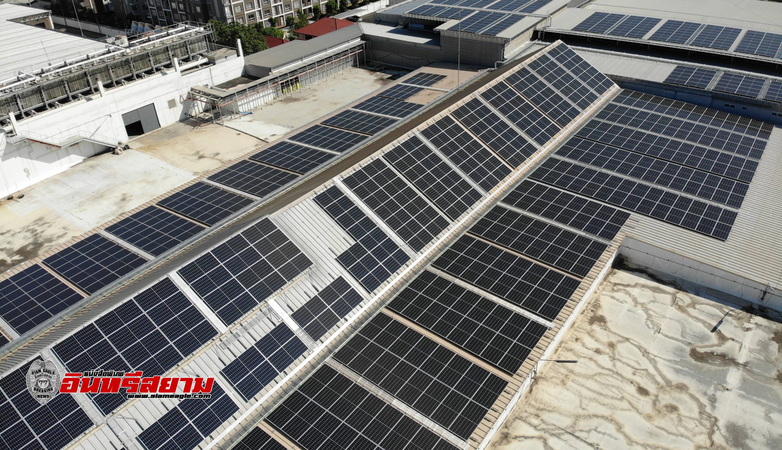 อยุธยา-“อยุธยาซิตี้พาร์ค”ทุ่มทุนกว่า 80 ล้านบาท พร้อมติดตั้ง”Solar Rooftop”เฟส 2