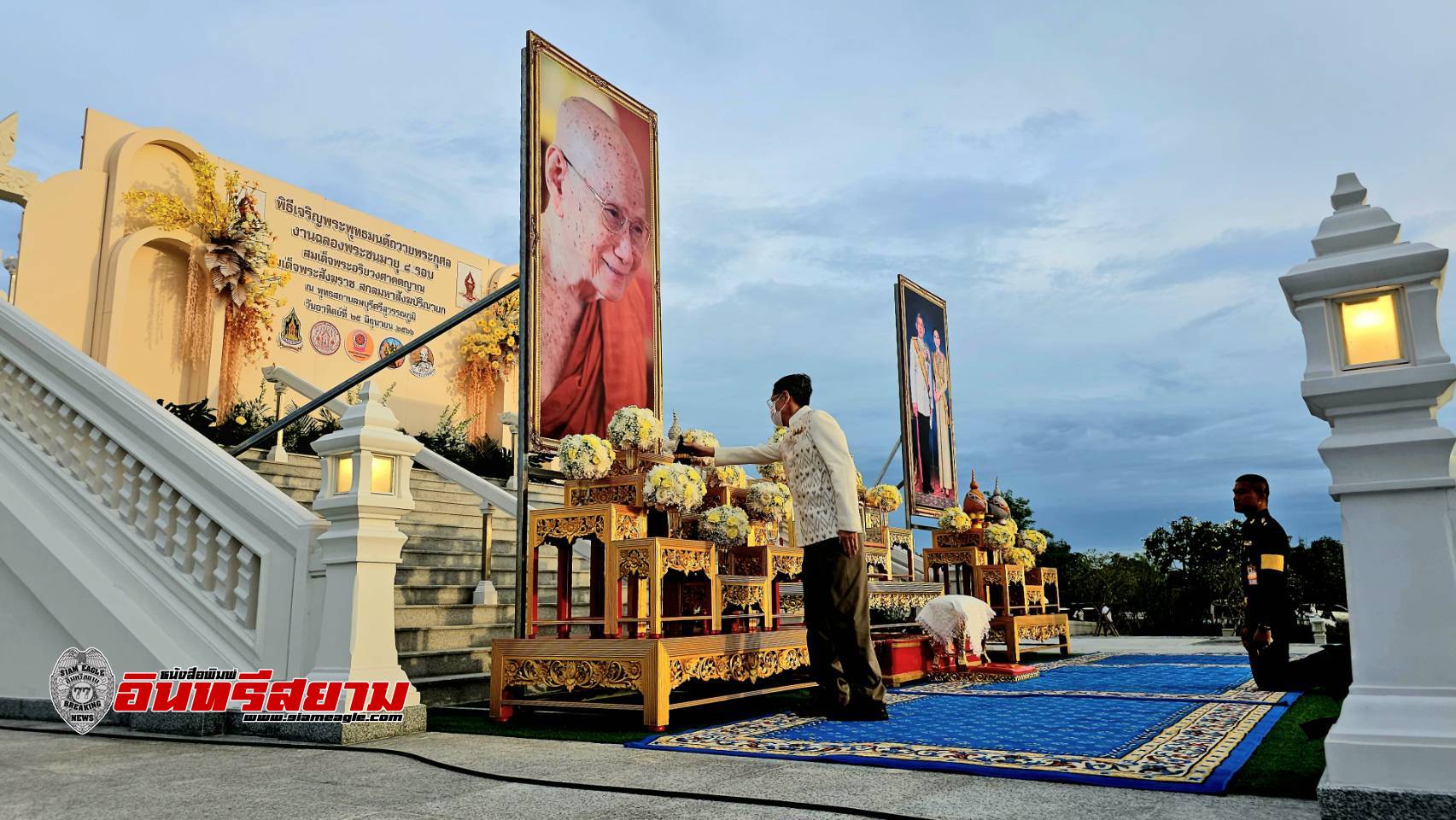 ลพบุรี-พิธีเจริญพระพุทธมนต์ถวายเป็นพระราชกุศลวันประสูติสมเด็จพระสังฆราช